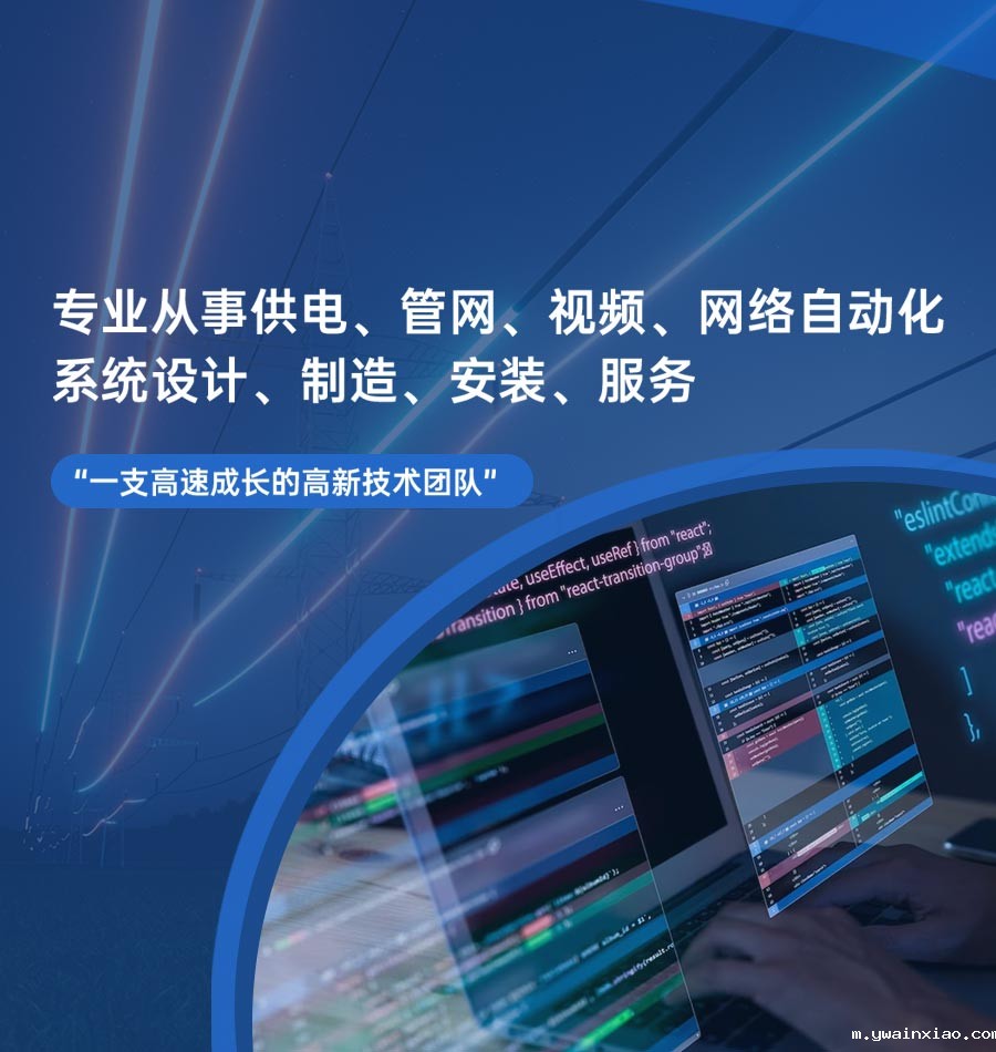 今年世界杯直播