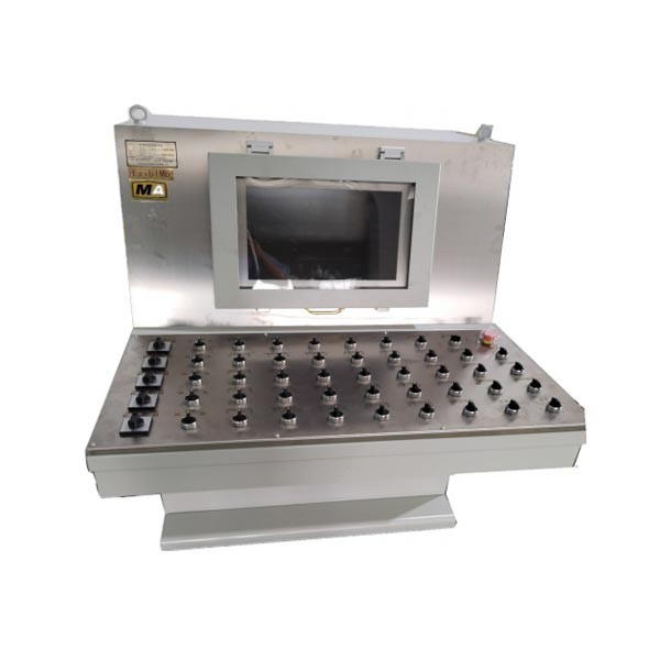 TH24矿用本安型操作台