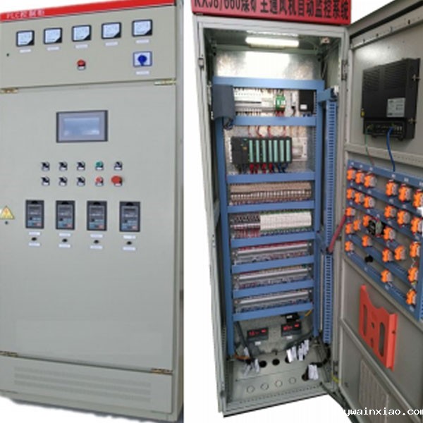 矿用 PLC 控制箱