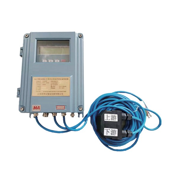 矿用超声波流量传感器